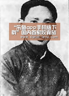“乐鱼app手机版下载”国内首家胶囊旅馆(图3) 乐鱼体育平台网址
