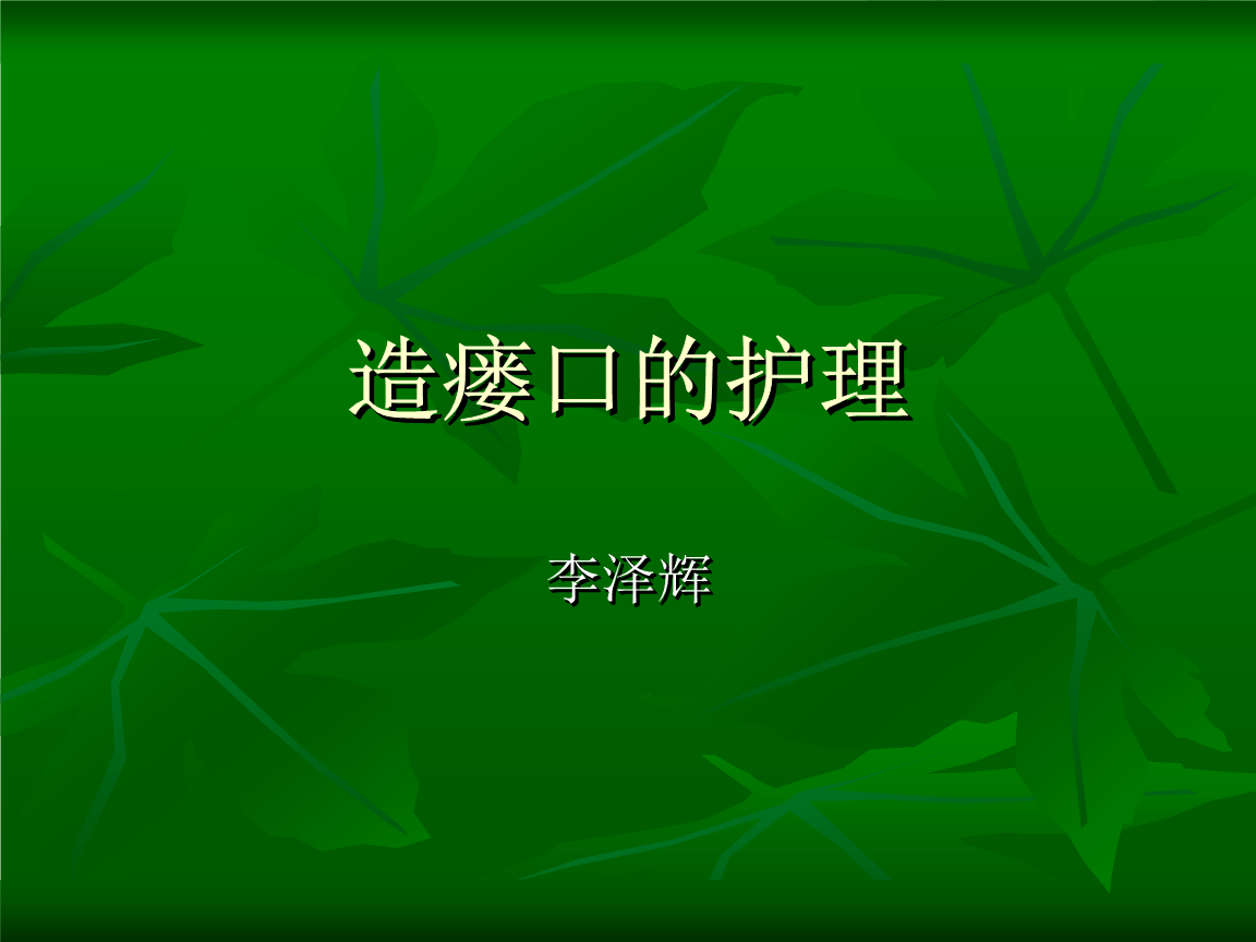 leyu-曝巴萨心仪天才遭巴黎8000万截胡 或免签一备胎