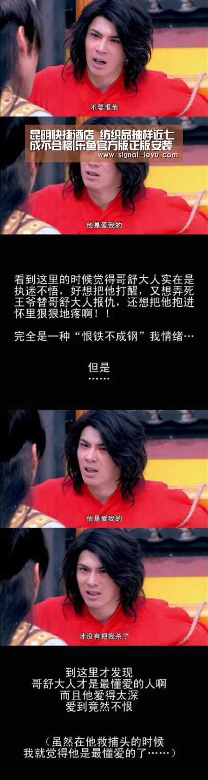 乐鱼体育平台网址