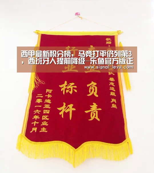 乐鱼app手机版下载