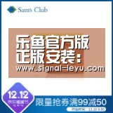 乐鱼官方版正版安装：梅州(五华)抽水蓄能电站项目计划2022年建成投产