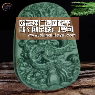 乐鱼app手机版下载