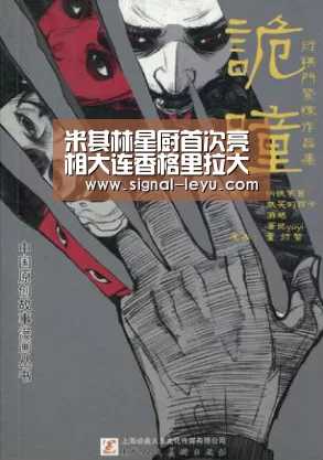 乐鱼官方版正版安装