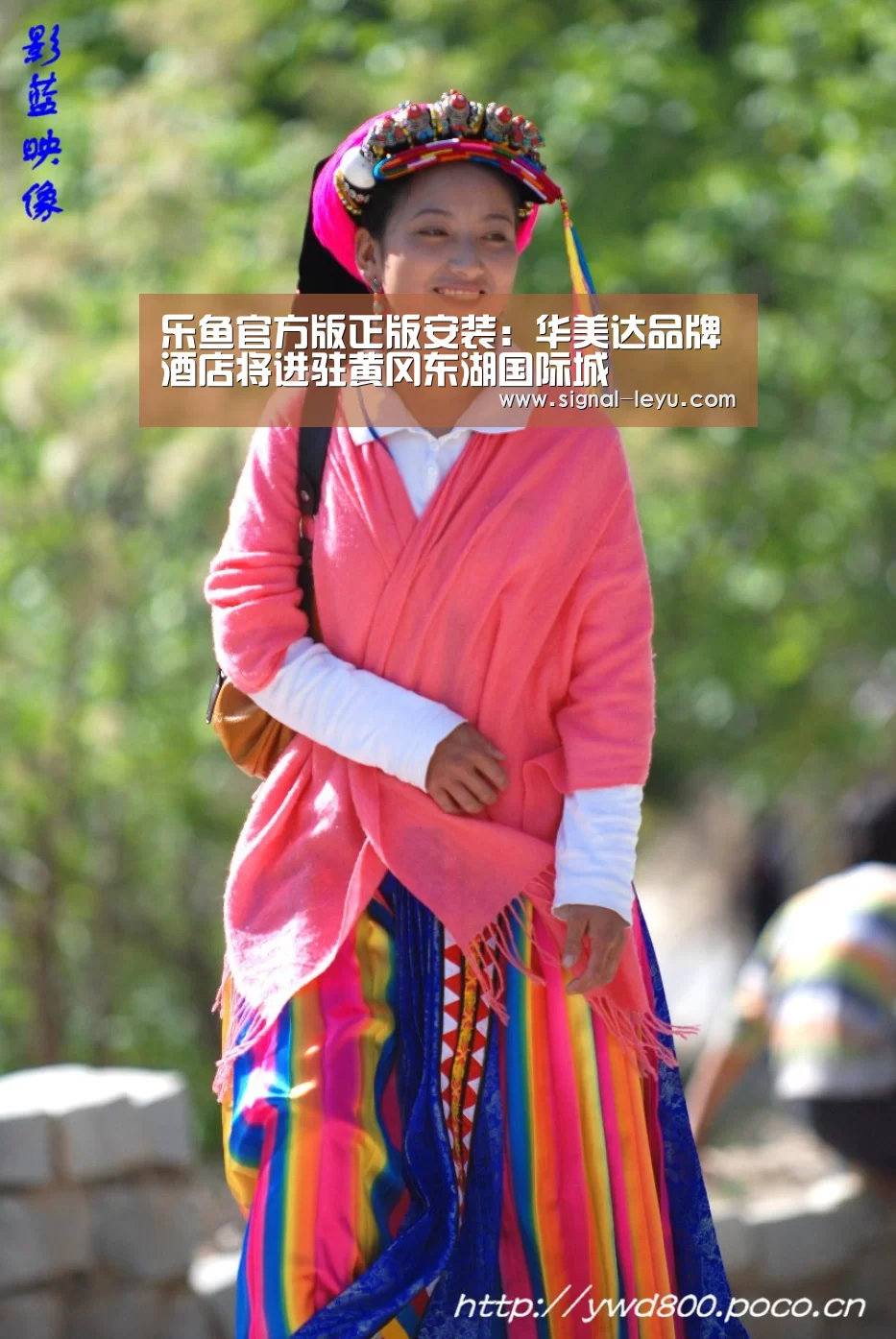 乐鱼app手机版下载