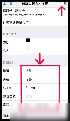 ‘leyu’国内电池行业或加速洗牌特斯拉自研无钴电池(图2) ‘leyu’国内电池行业或加速洗牌特斯拉自研无钴电池(图2)